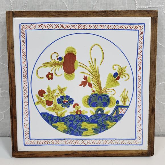 Vintage Tile Trivet Semigres Italy Wood Framed Hand Painted Flower Art MCM - Picture 1 of 14